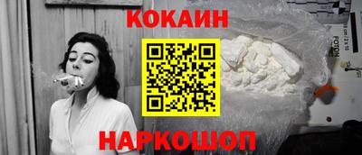 прущая мука Волгодонск
