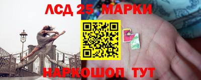 прущая мука Волгодонск