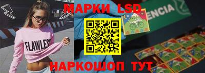 а пвп мука Волжск