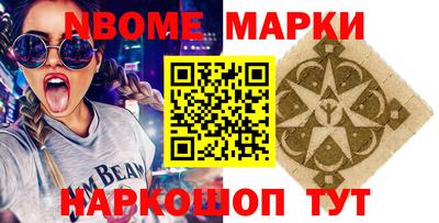 а пвп мука Волжск