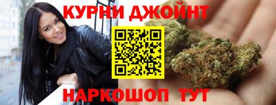 прущая мука Волгодонск