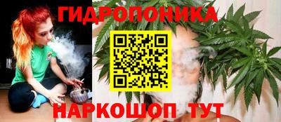 а пвп мука Волжск