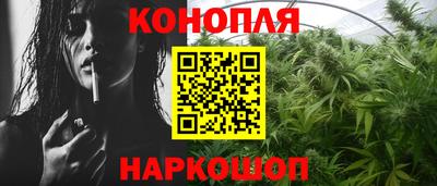 а пвп мука Волжск