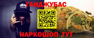прущая мука Волгодонск