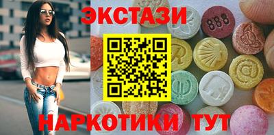прущая мука Волгодонск