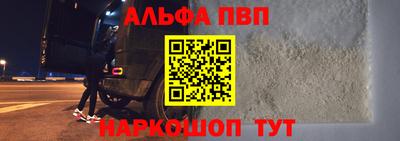 прущая мука Волгодонск