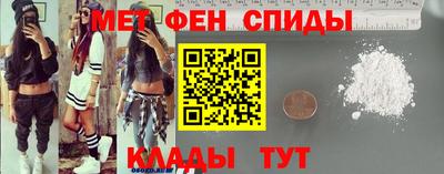 шишки Волжский