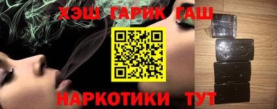 прущая мука Волгодонск