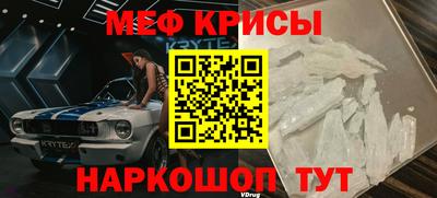 а пвп мука Волжск